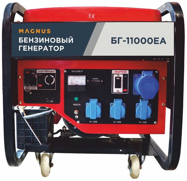 Генератор бензиновый Magnus БГ11000ЕА с возм. подкл. ATS в Иваново