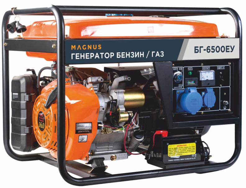Генератор бензиновый/газовый Magnus БГ6500ЕУ в Иваново