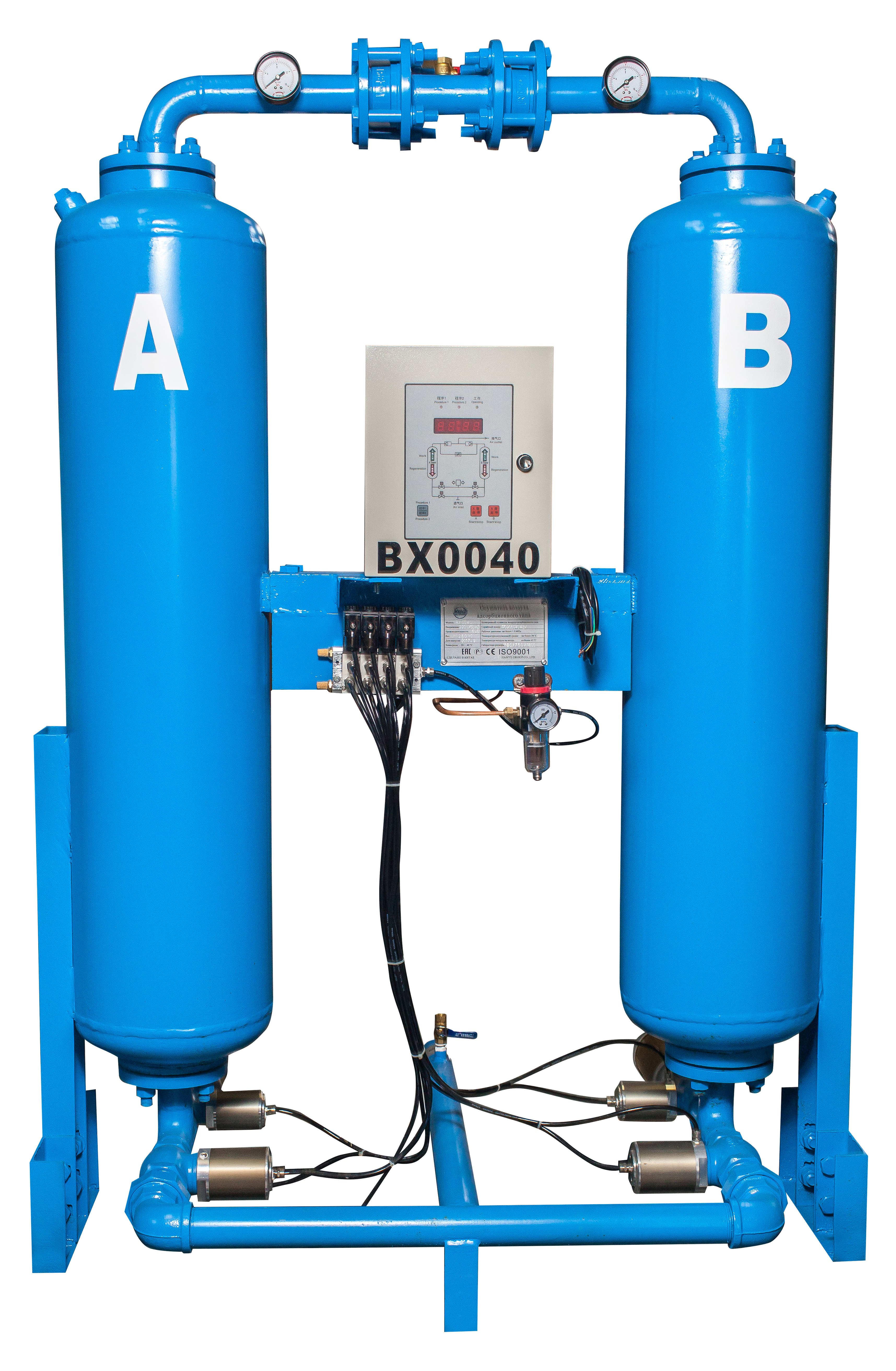 Осушитель воздуха адсорбционного типа Magnus BX0040-10 бар в Иваново