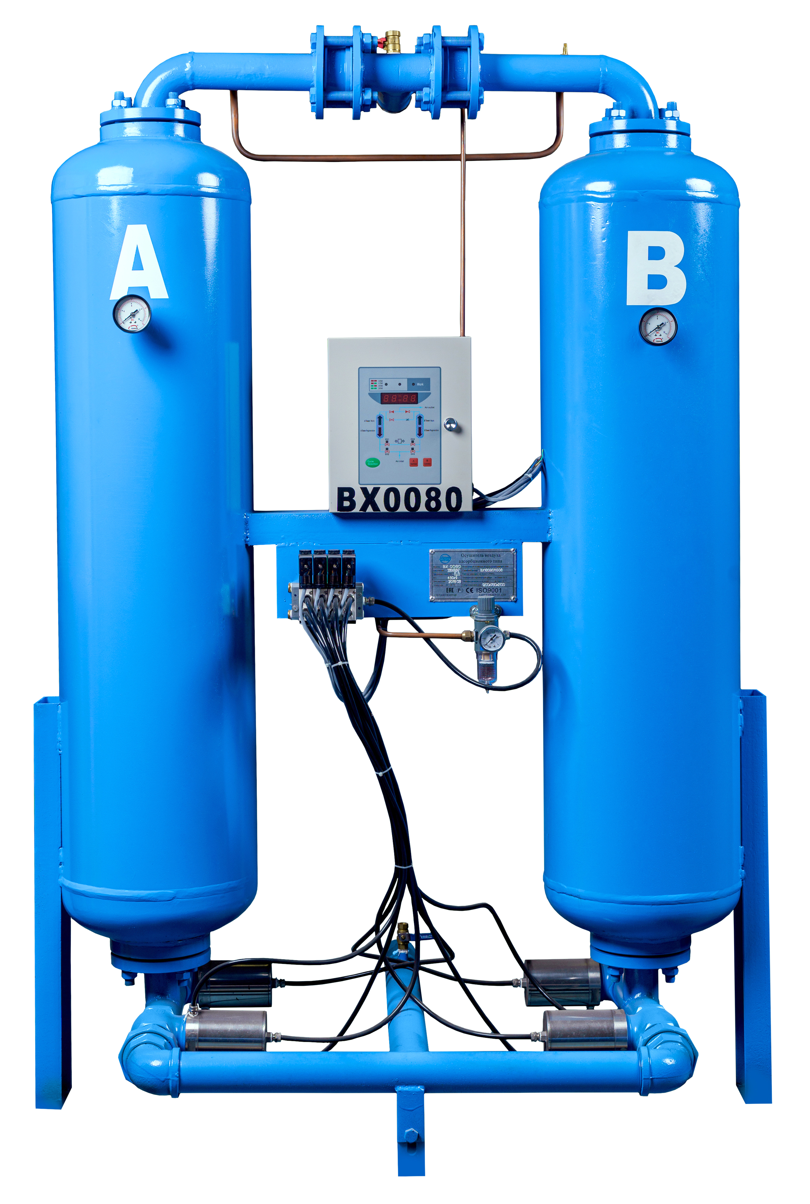 Осушитель воздуха адсорбционного типа Magnus BX0080-10 бар в Иваново