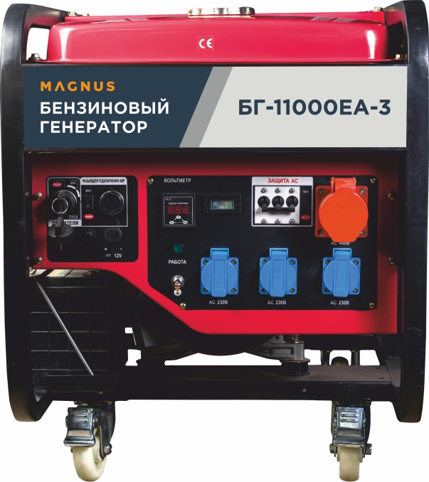 Генератор бензиновый Magnus БГ11000ЕА-3 с возм. подкл. ATS в Иваново