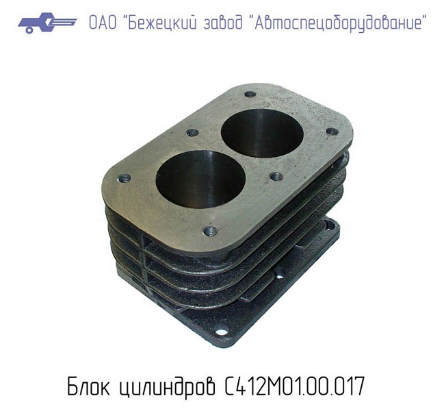 Блок цилиндров С412М.01.00.017 в Иваново